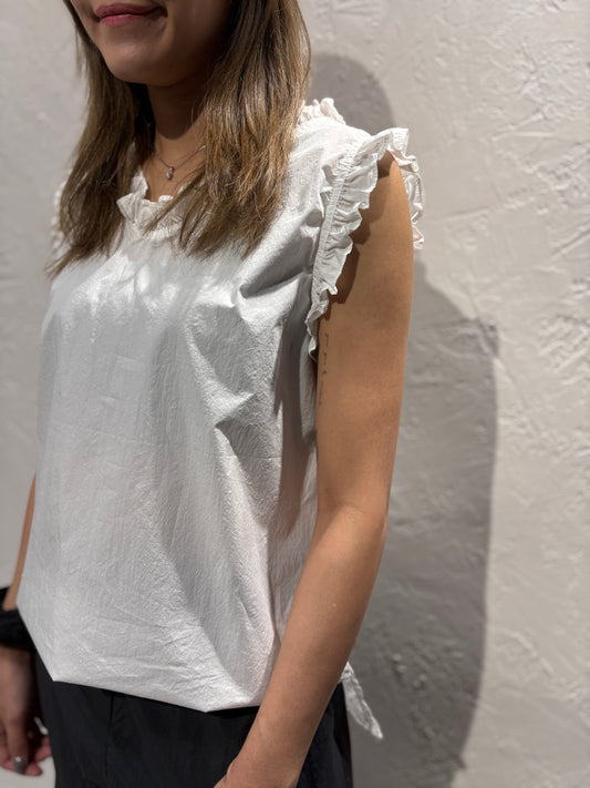 Ruffle Collar Vest