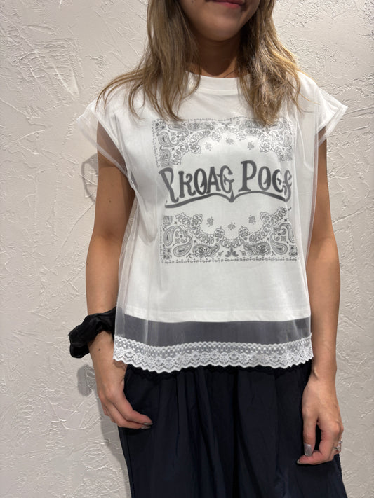 Lace Layer Vest Top