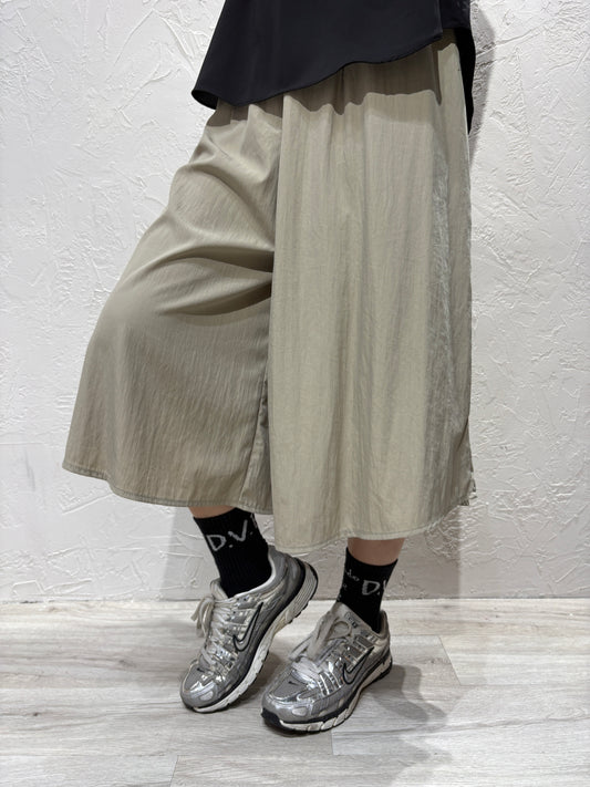 Soft Wide Hanging Pants