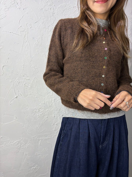 Rainbow Button Cardigan