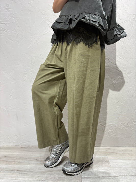 Plain Color Pants