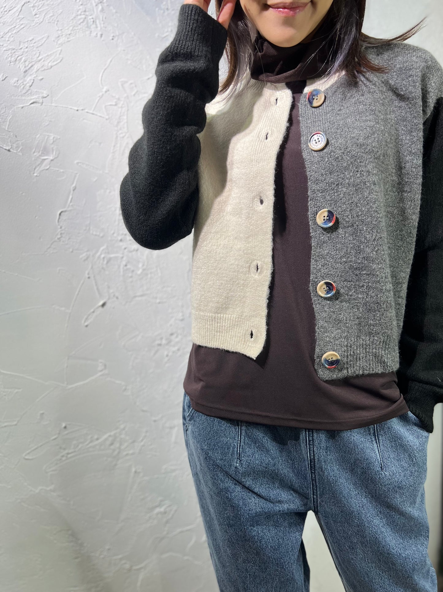 Mixed Colors Cardigan