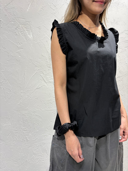 Ruffle Collar Vest