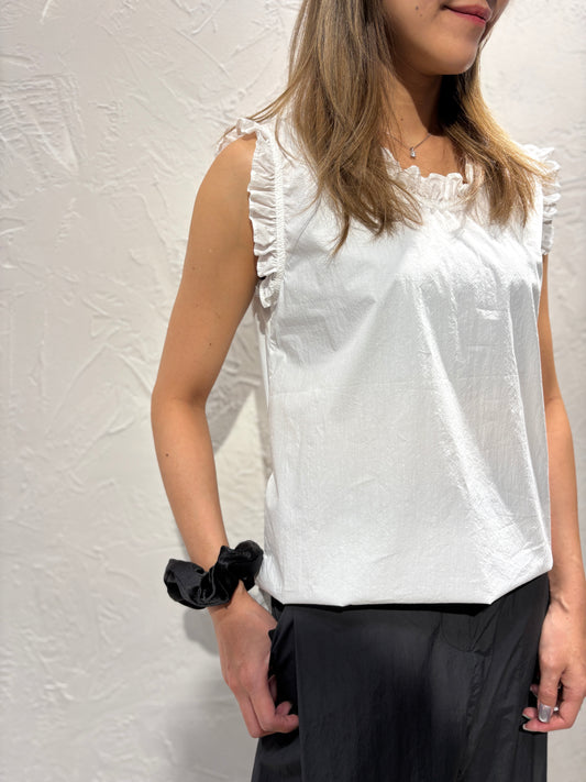 Ruffle Collar Vest