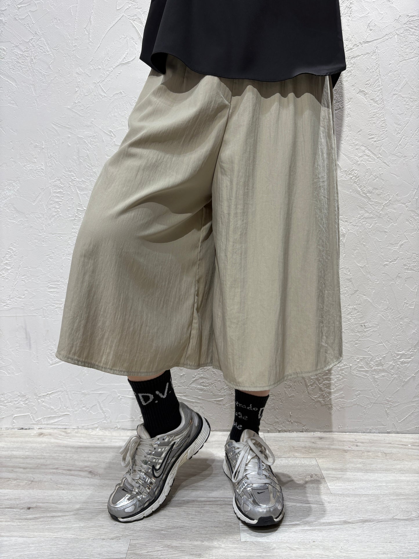 Soft Wide Hanging Pants