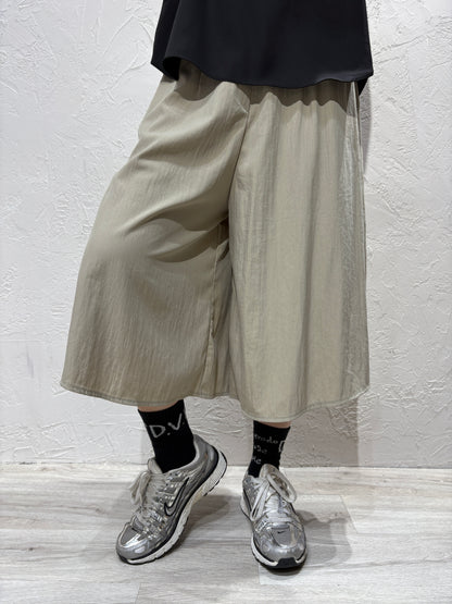 Soft Wide Hanging Pants