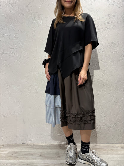 Patchwork Ruffle Skirt