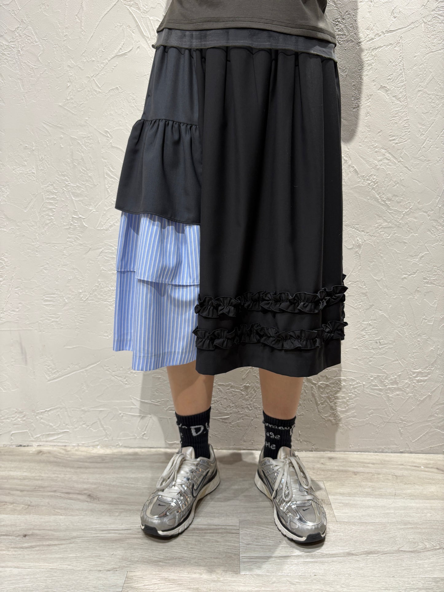 Patchwork Ruffle Skirt