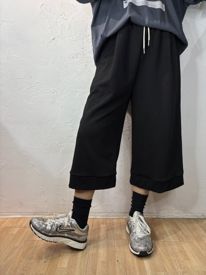 Plain Color Sweatpants