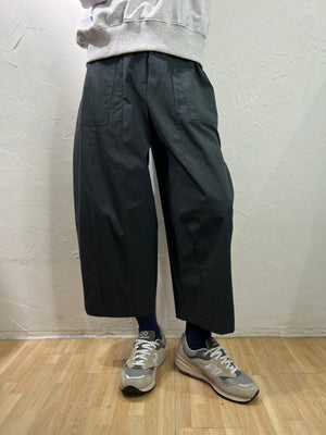 Plain Color Pants