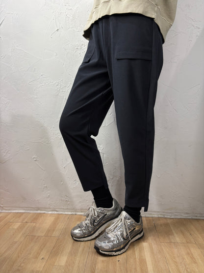 Slim Cut Joggers Pants