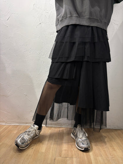 Layer Lace Skirt