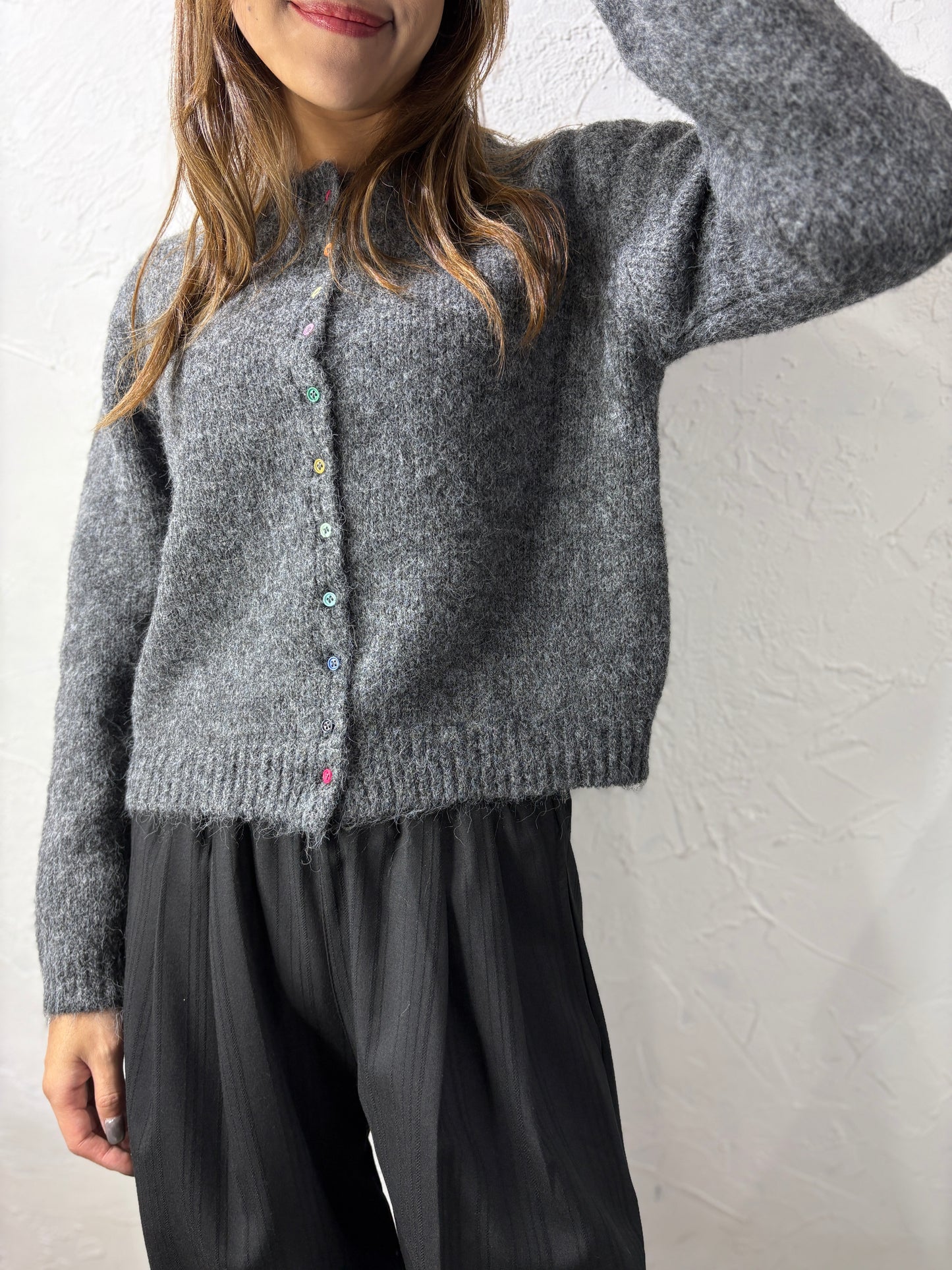 Rainbow Button Cardigan