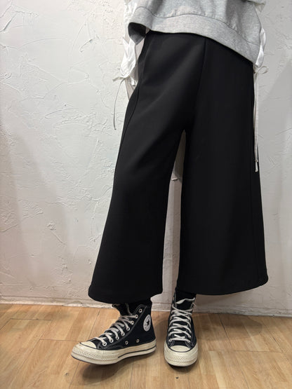 Hanging Legs Wide Pants