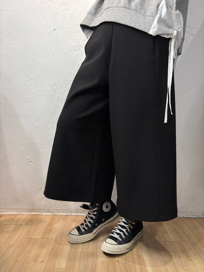 Hanging Legs Wide Pants