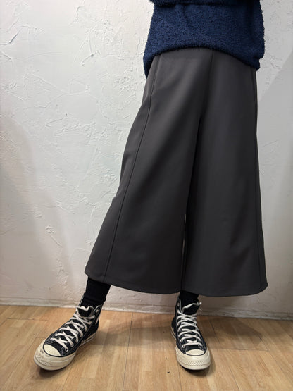 Hanging Legs Wide Pants