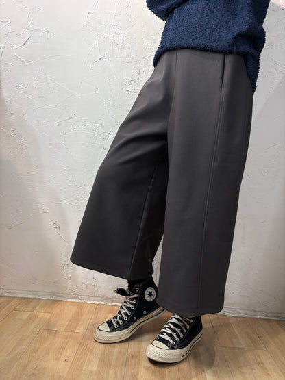 Hanging Legs Wide Pants