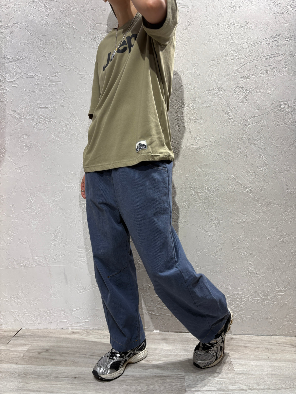 Unisex Cut Pants