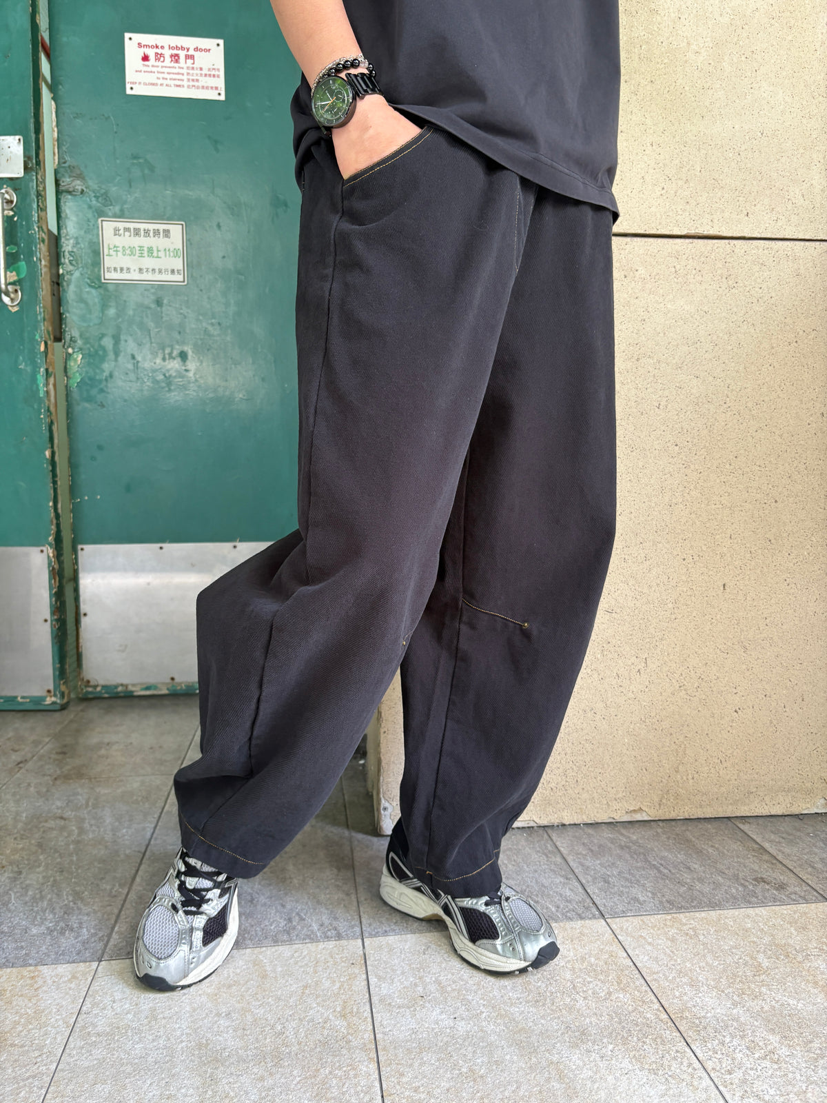 Unisex Cut Pants