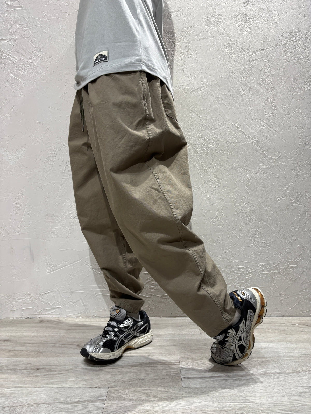 Bubble Cut Plain Color Pants