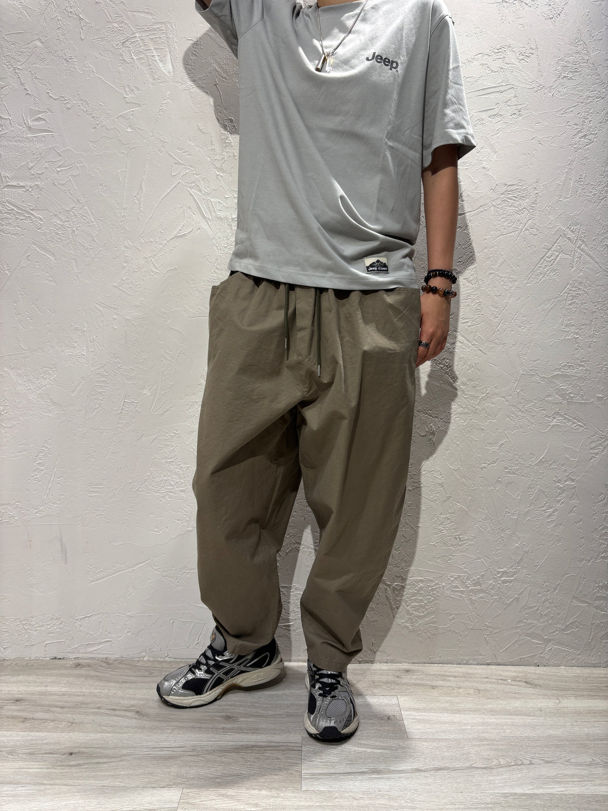 Bubble Cut Plain Color Pants