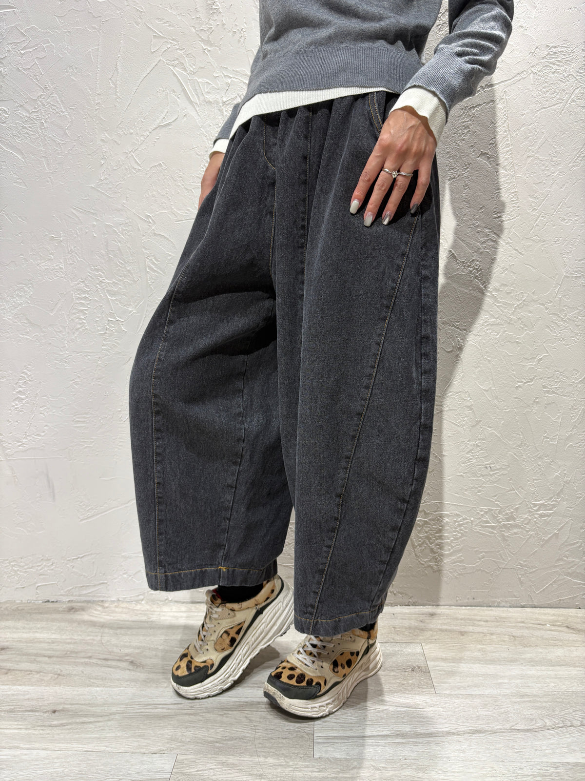 Unisex Balloon Cut Jeans