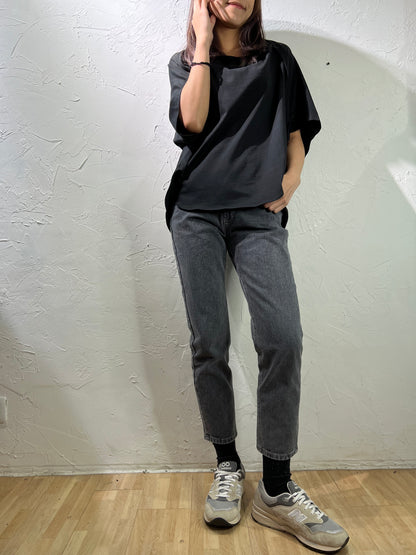 修身深色牛仔褲