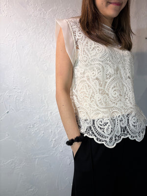 Embroidery Vest
