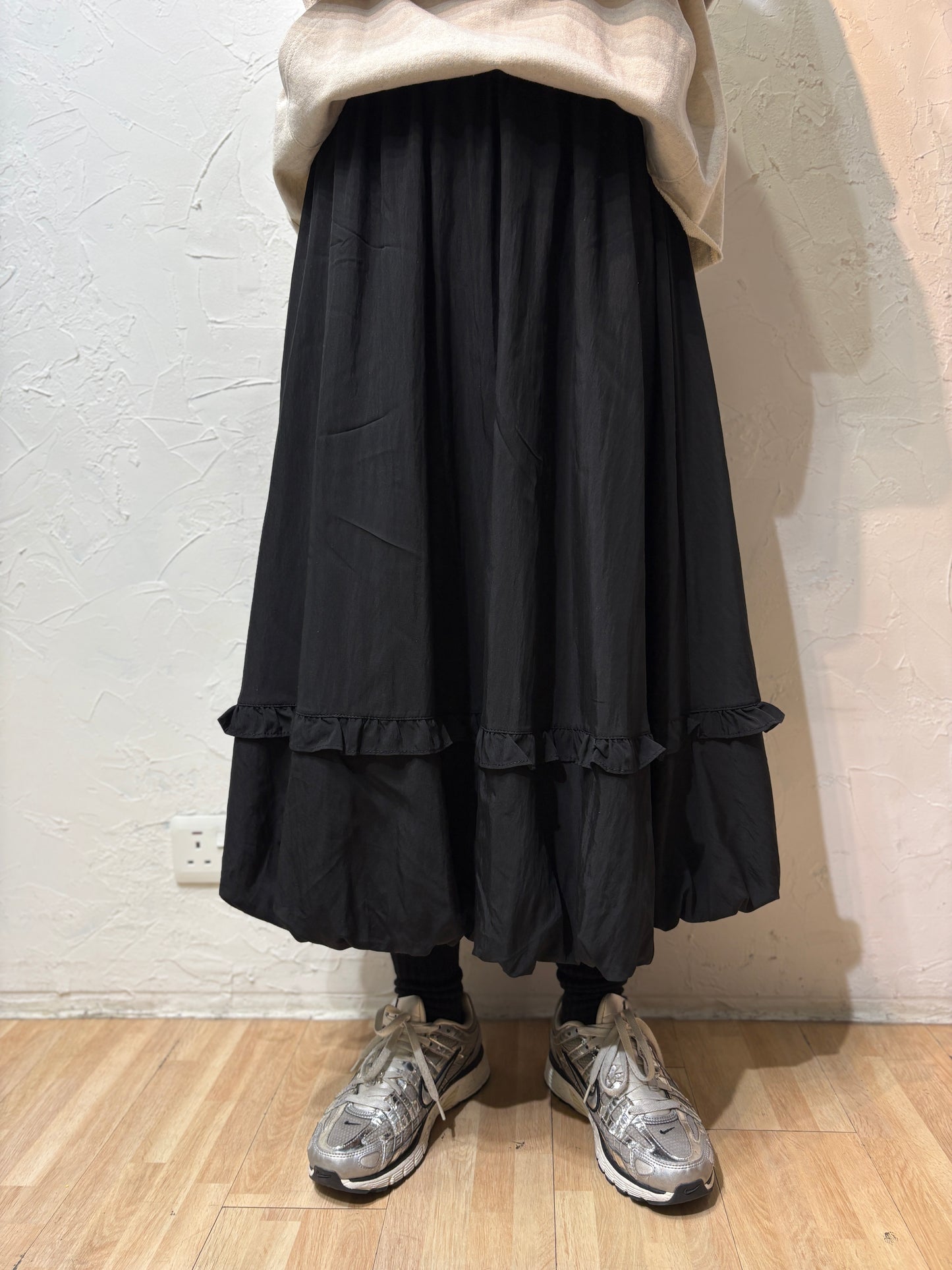 Ruffle Skirt