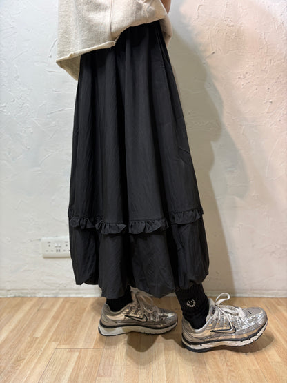 Ruffle Skirt