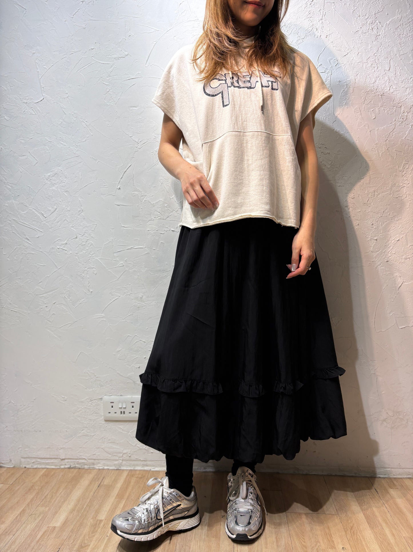 Ruffle Skirt