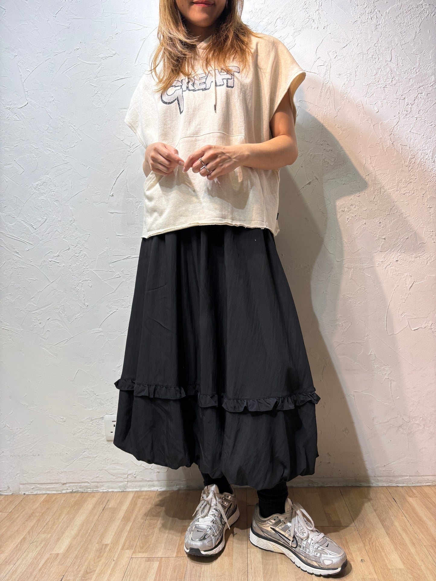 Ruffle Skirt