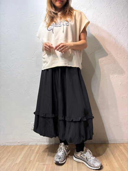 Ruffle Skirt