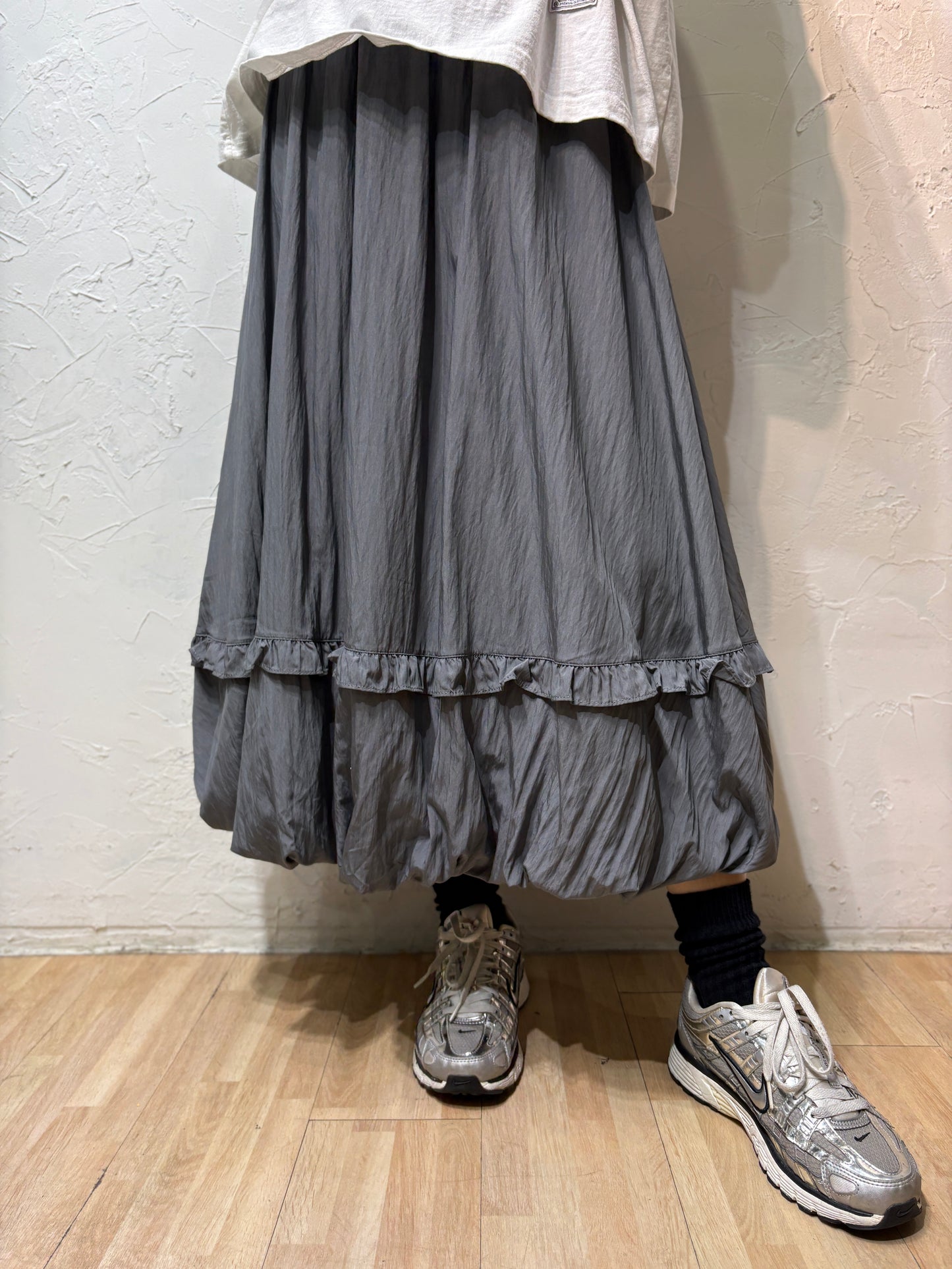 Ruffle Skirt