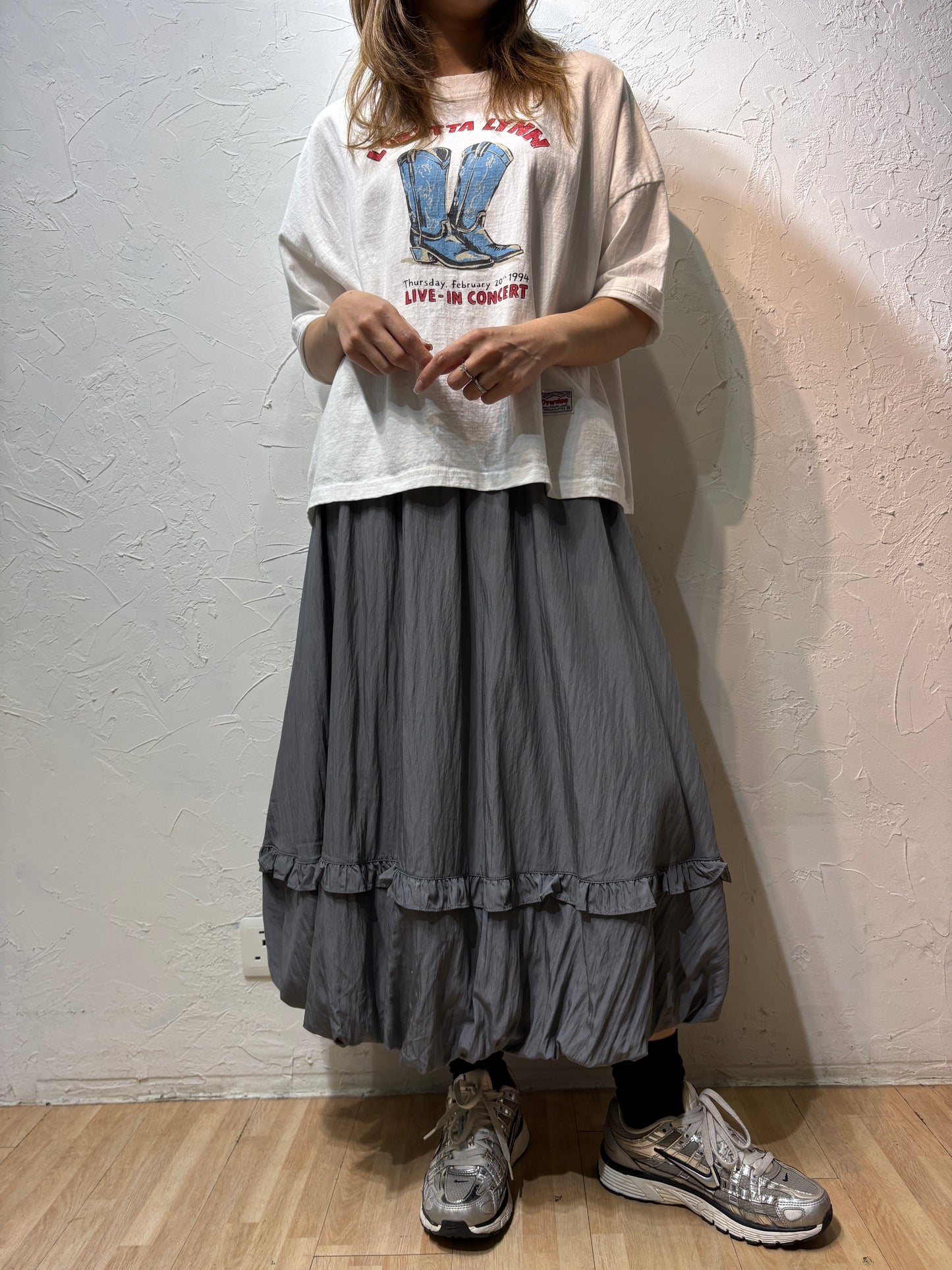Ruffle Skirt