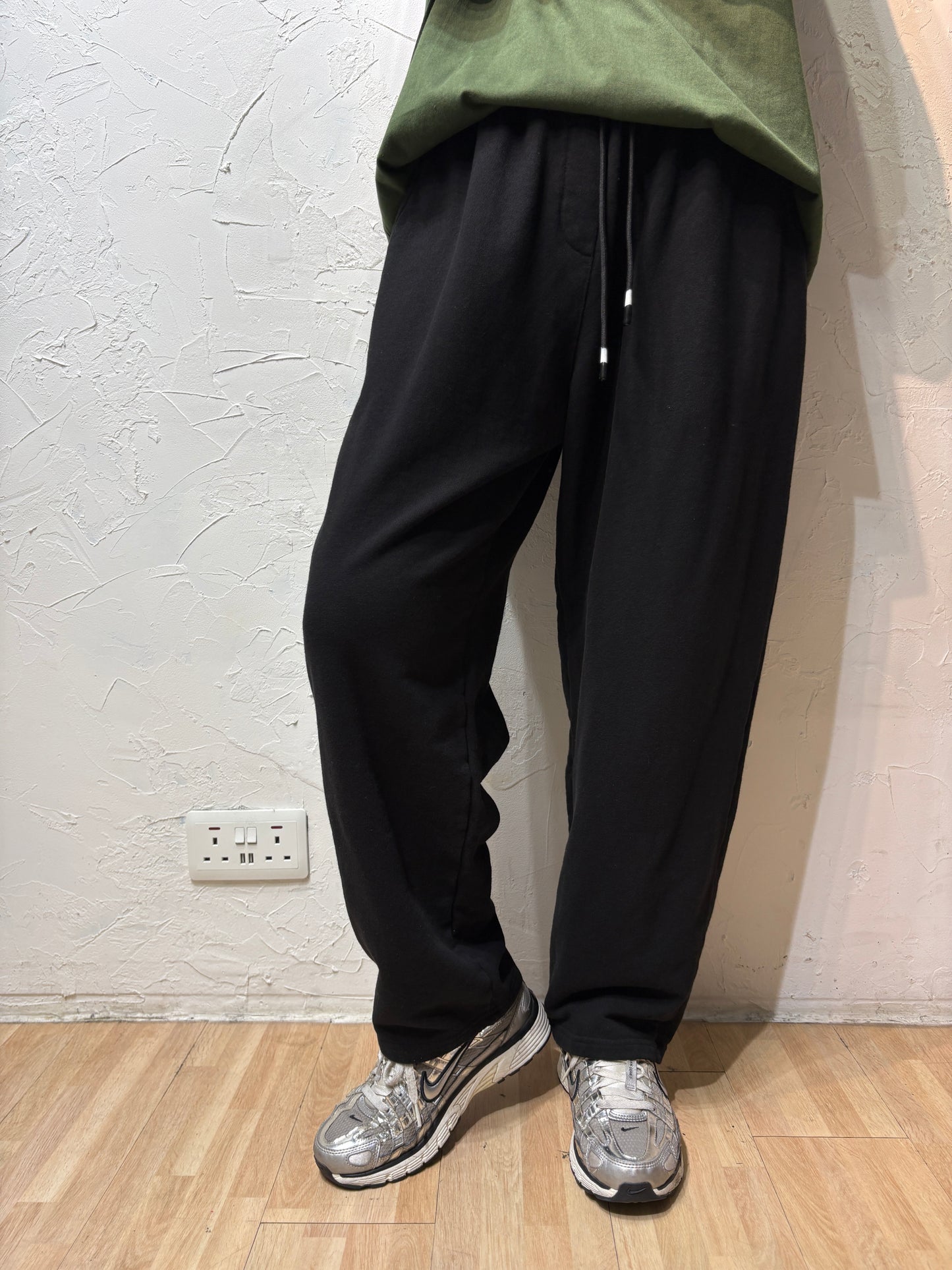 Unisex Sweatpants