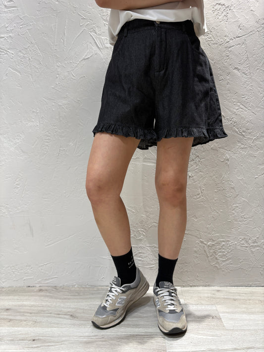 Ruffle Denim Shorts