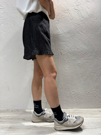 Ruffle Denim Shorts