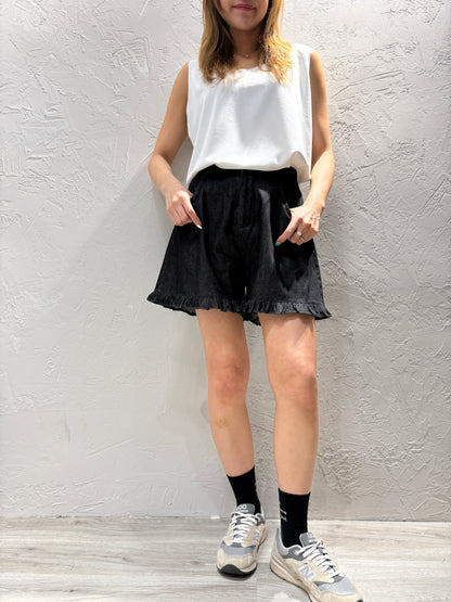 Ruffle Denim Shorts