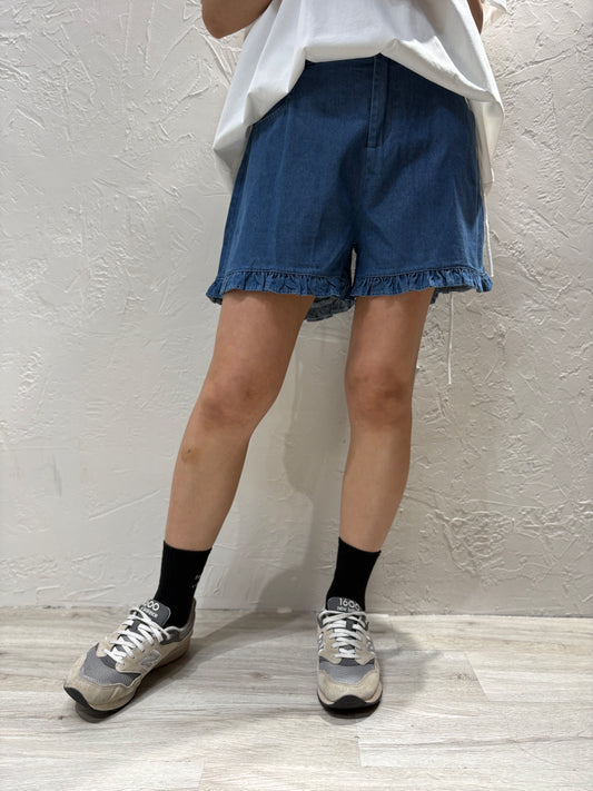 Ruffle Denim Shorts