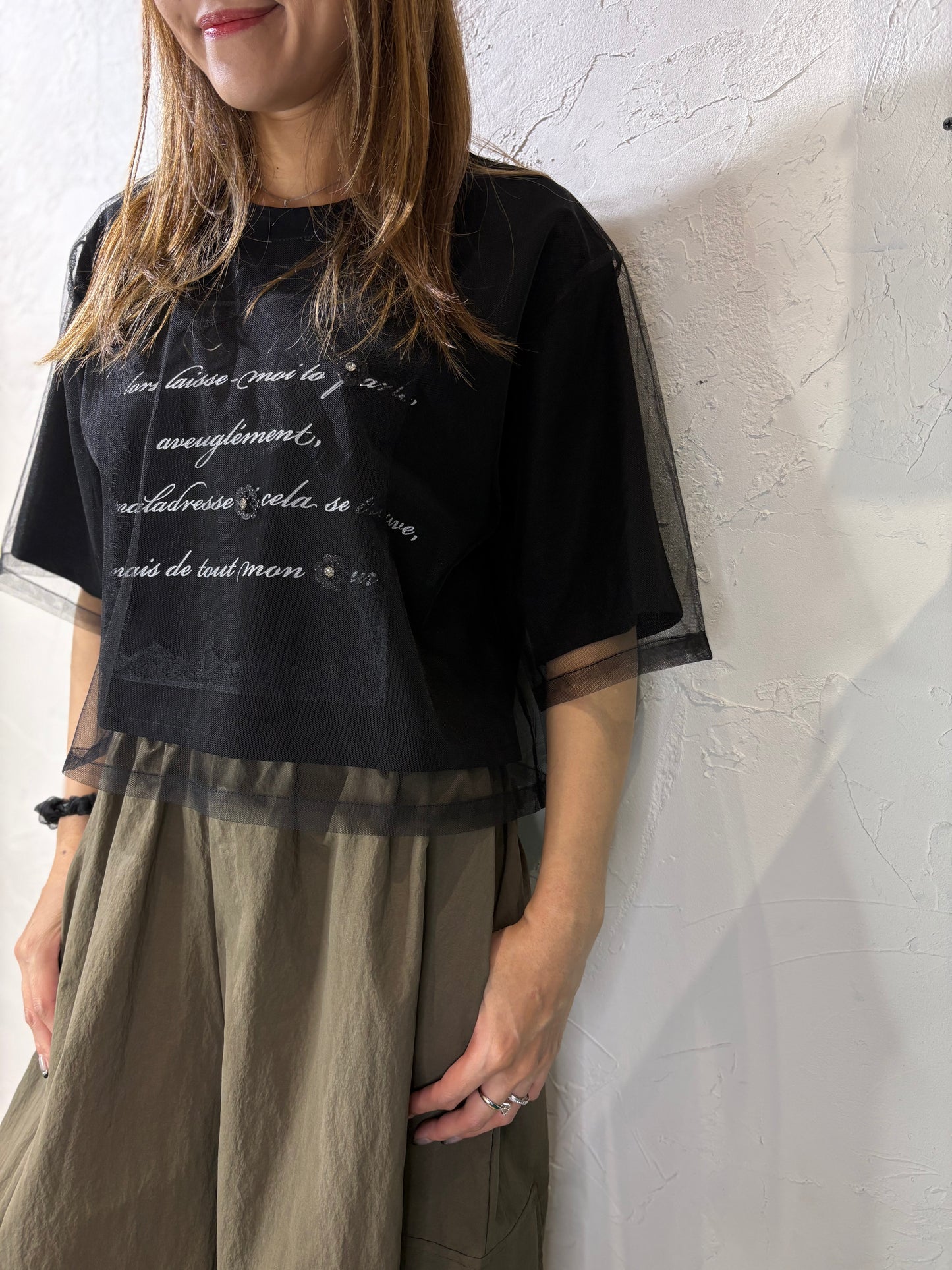 Lace Layer Top