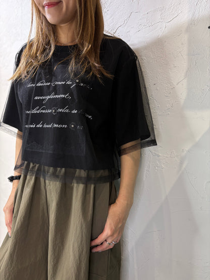 Lace Layer Top