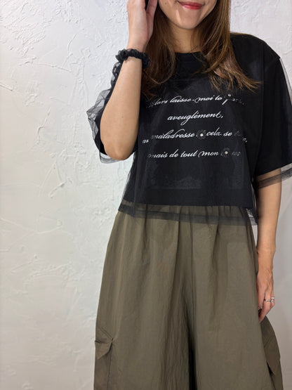 Lace Layer Top