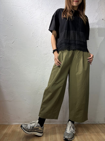 Soft Hanging Pants