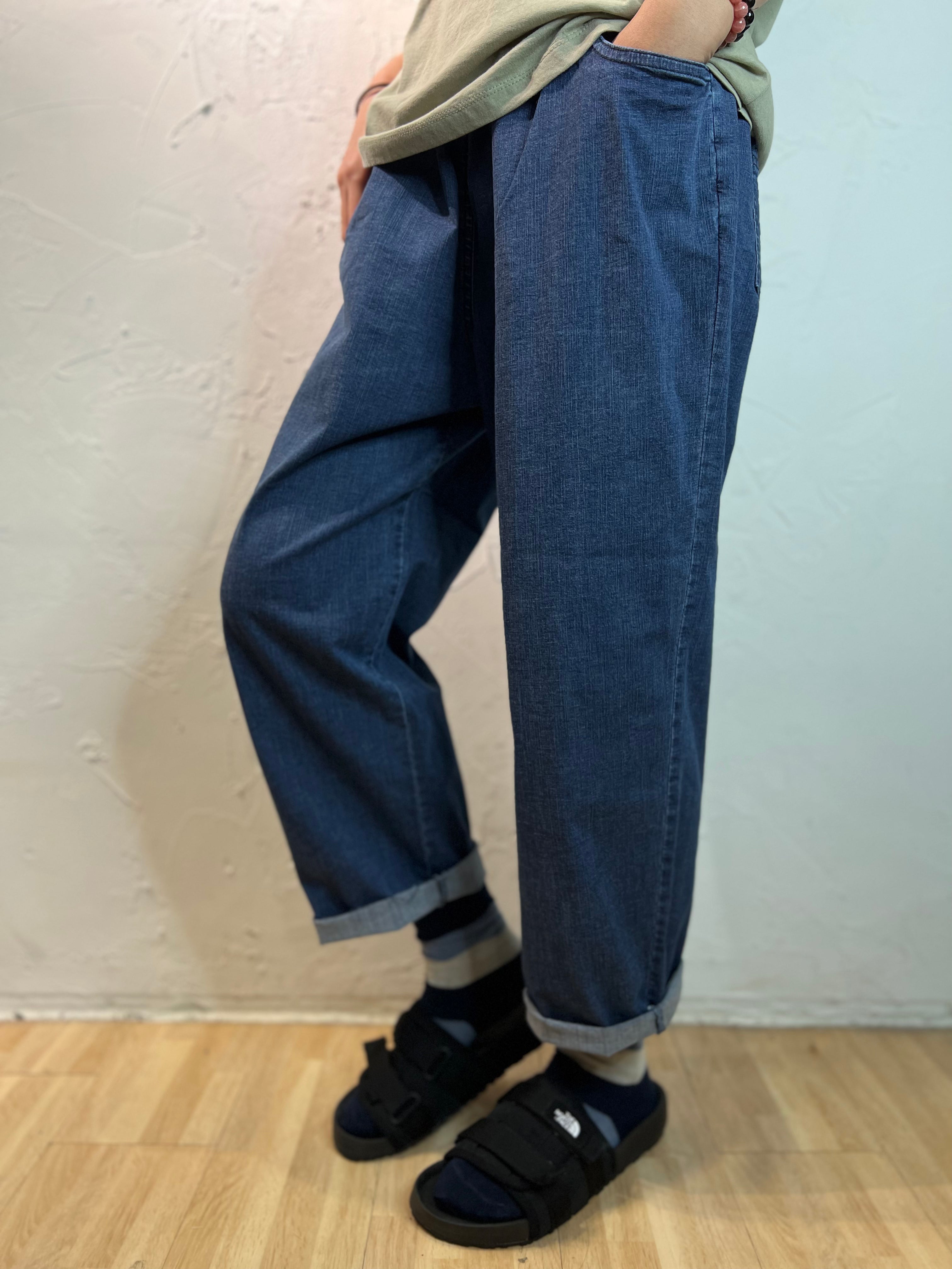 Hanging Legs Jeans
